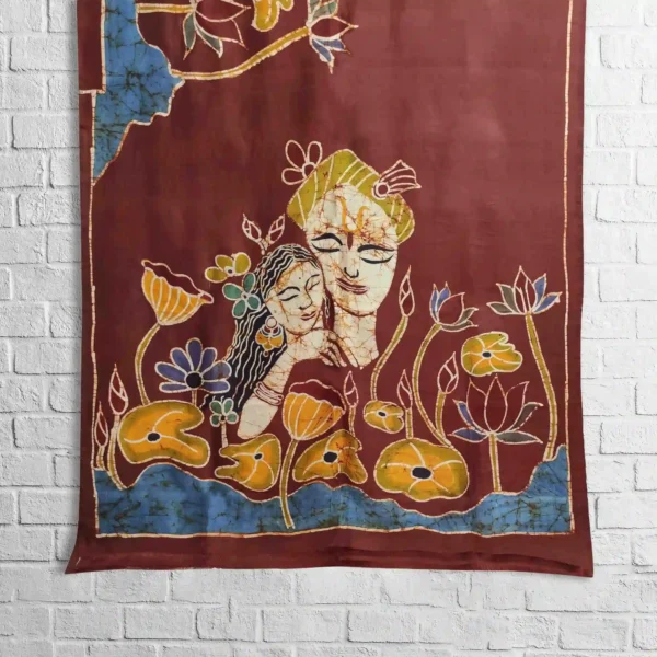 Maroon Figure Motif Silk Batik Saree - Image 3