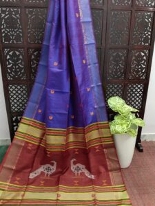 Kalakshetra Silk Saree