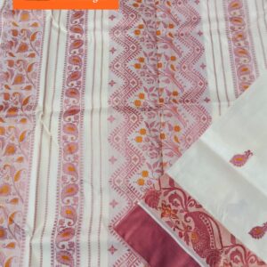 Off-white with Dusty Rose Motifs Garad Silk Saree